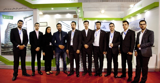 The 15th International Building and Construction Exhibition 