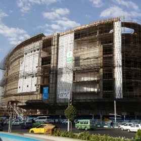 Sadeghyieh Center